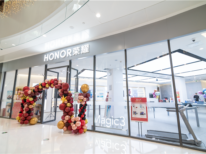 華業(yè)逗號立方榮耀授權(quán)體驗店